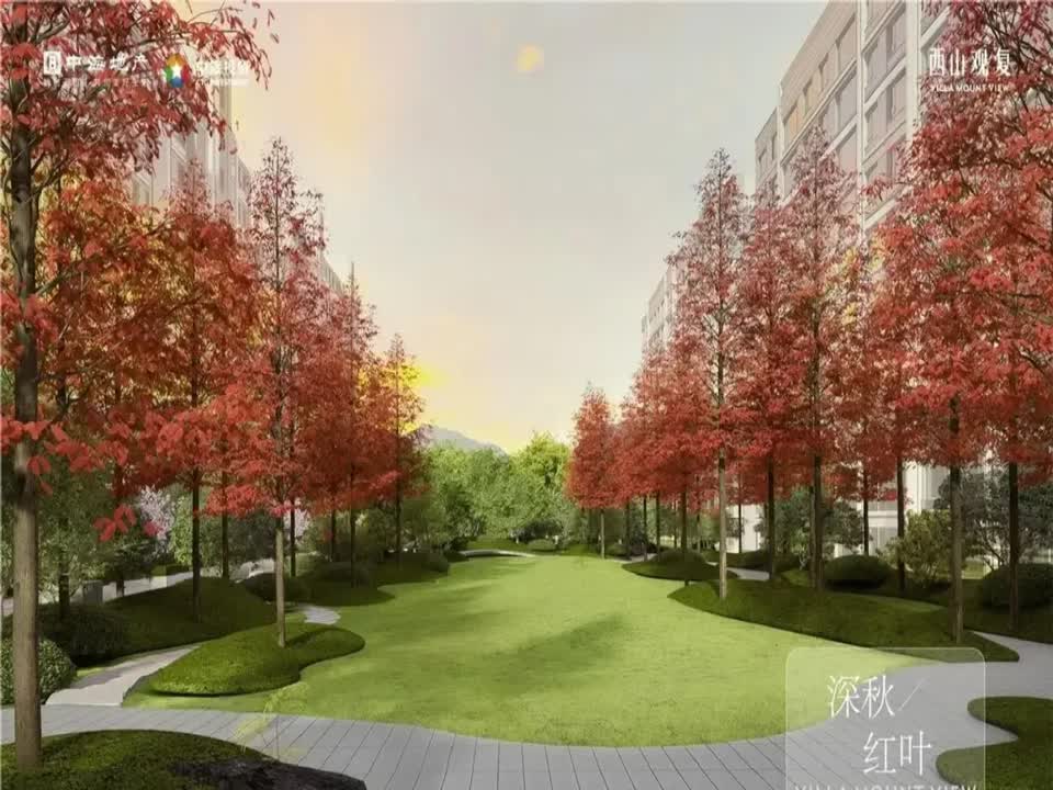 北京中海翠湖玖章（中海西山观复）二手房房源图片