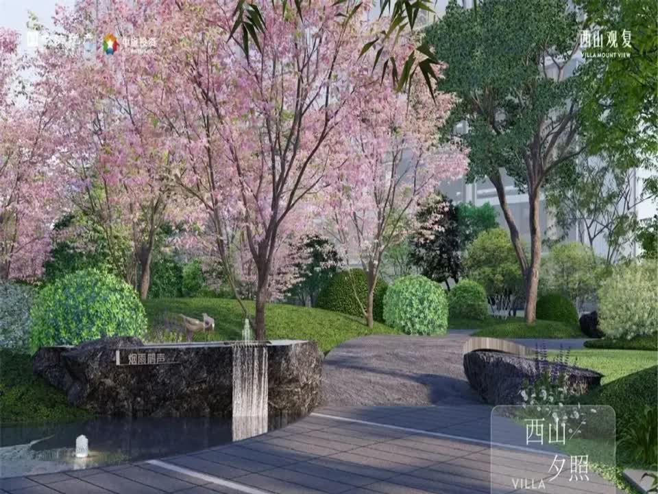 北京中海翠湖玖章（中海西山观复）二手房房源图片