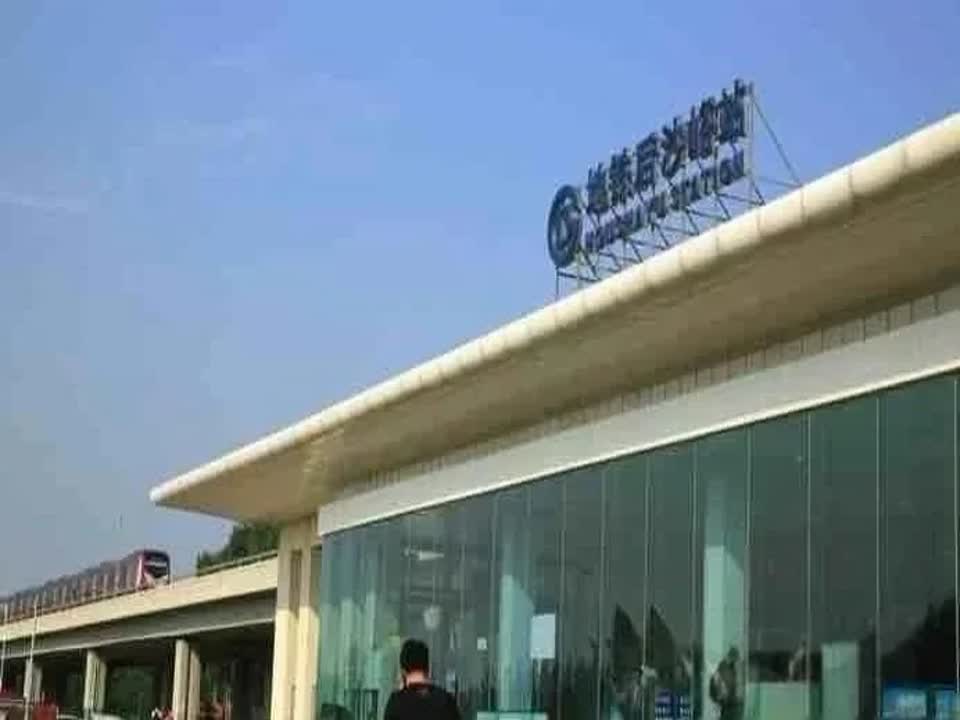 北京建邦顺颐府合院（别墅）二手房房源图片