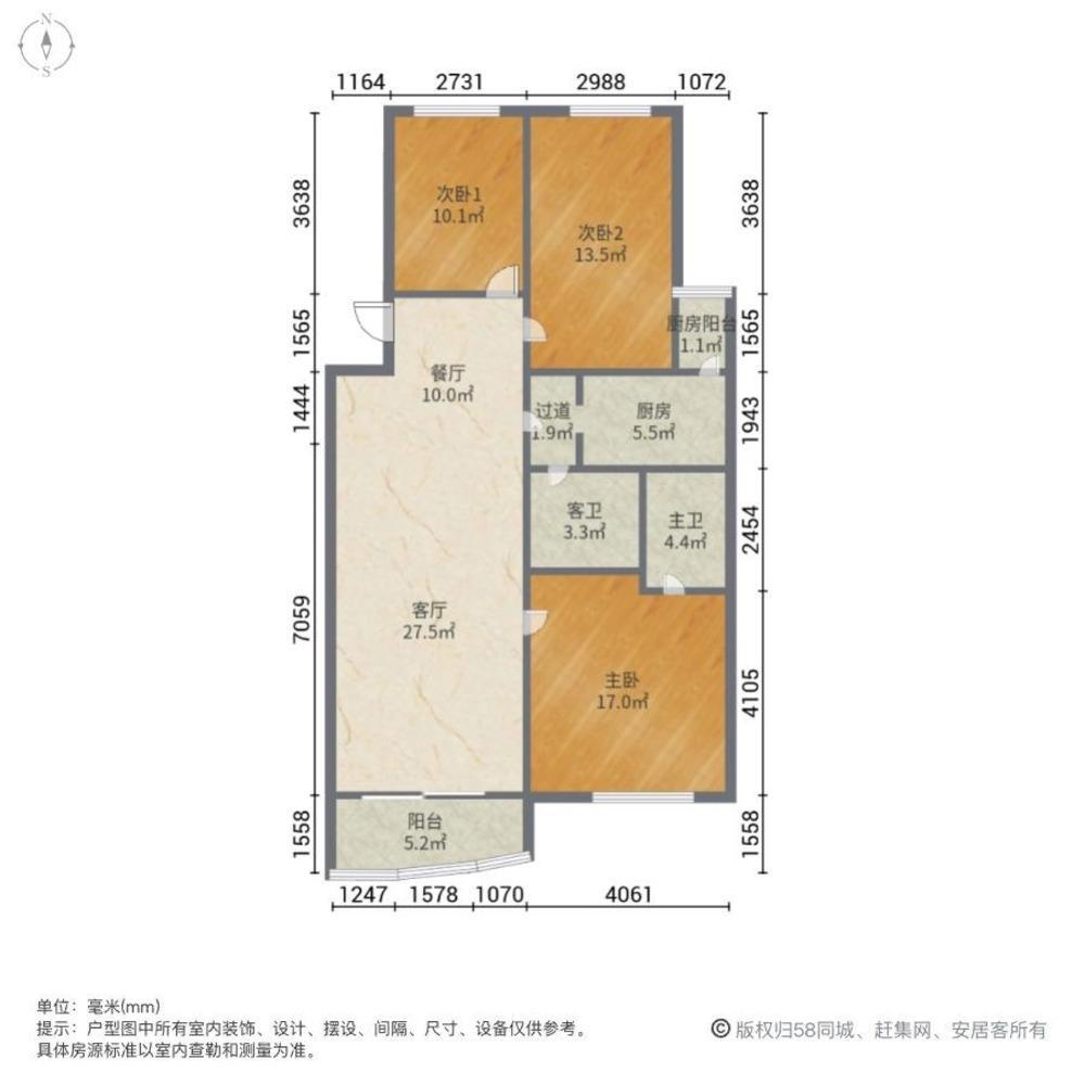 北京鸿博家园六区二手房房源图片