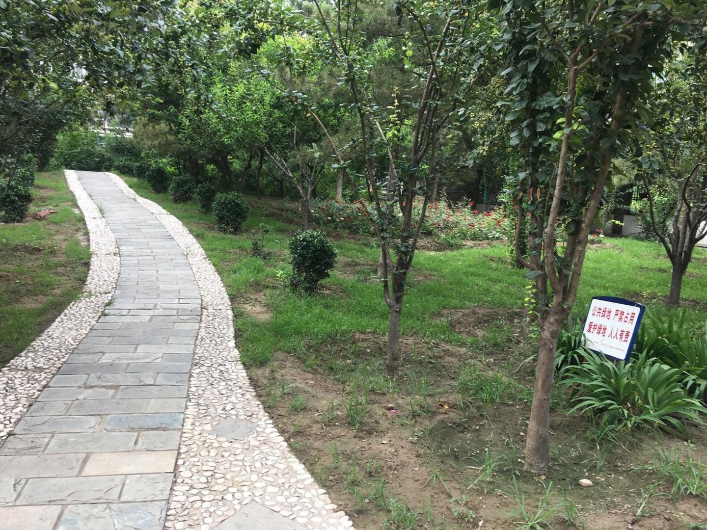 北京天通苑北三区二手房房源图片