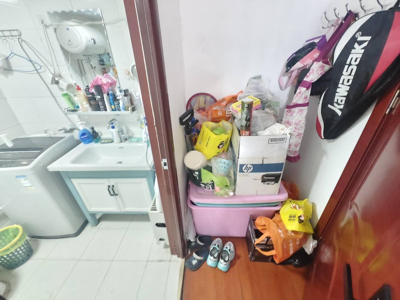 北京彩虹家园(北区)二手房房源图片