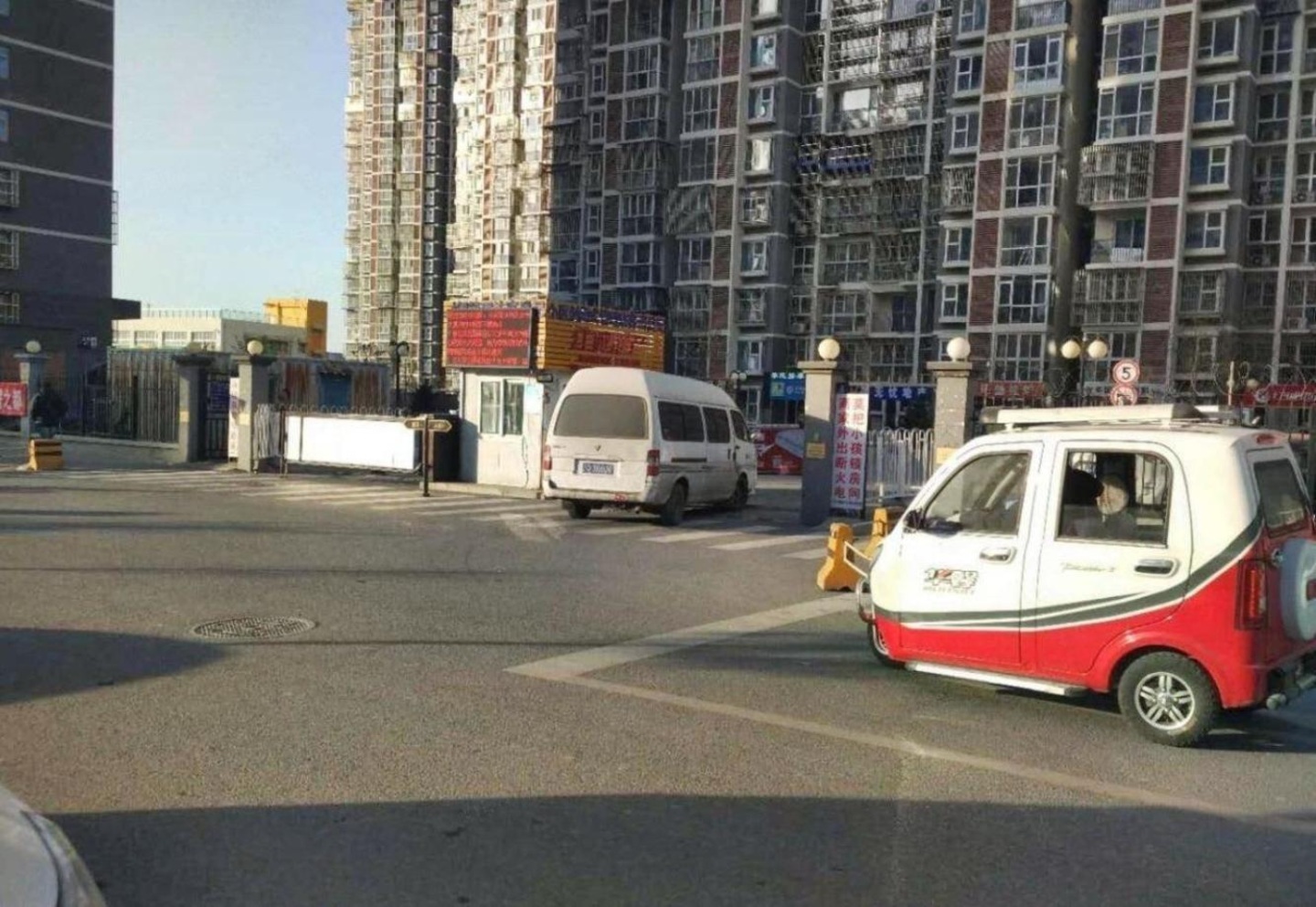 北京鸿博家园(二期C区)二手房房源图片