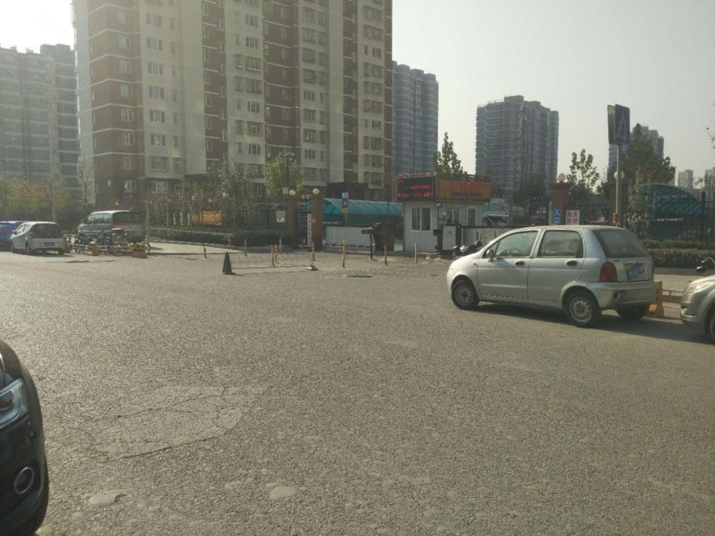 北京鸿博家园(二期B区)二手房房源图片
