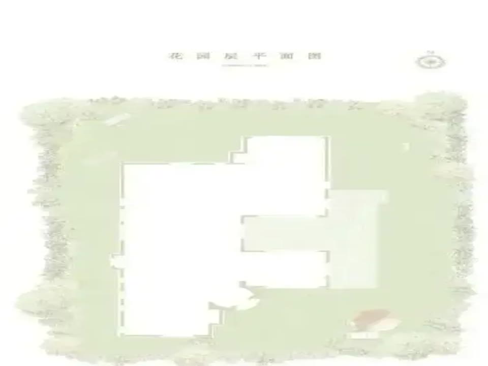 北京御汤山二手房房源图片