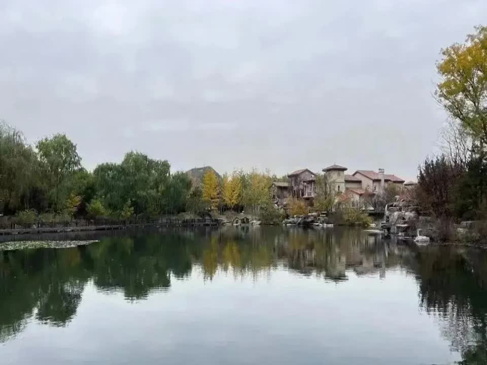 北京御汤山二手房房源图片