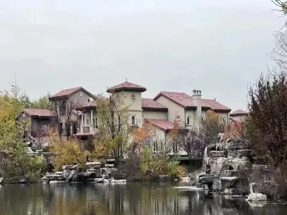 北京御汤山二手房房源图片