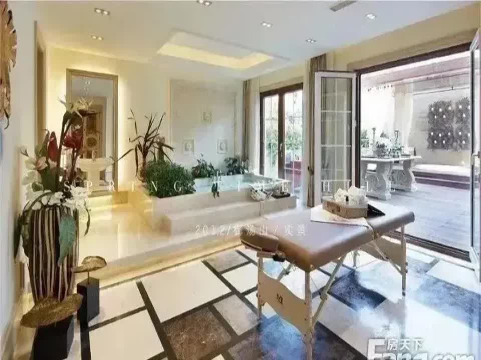 北京御汤山二手房房源图片