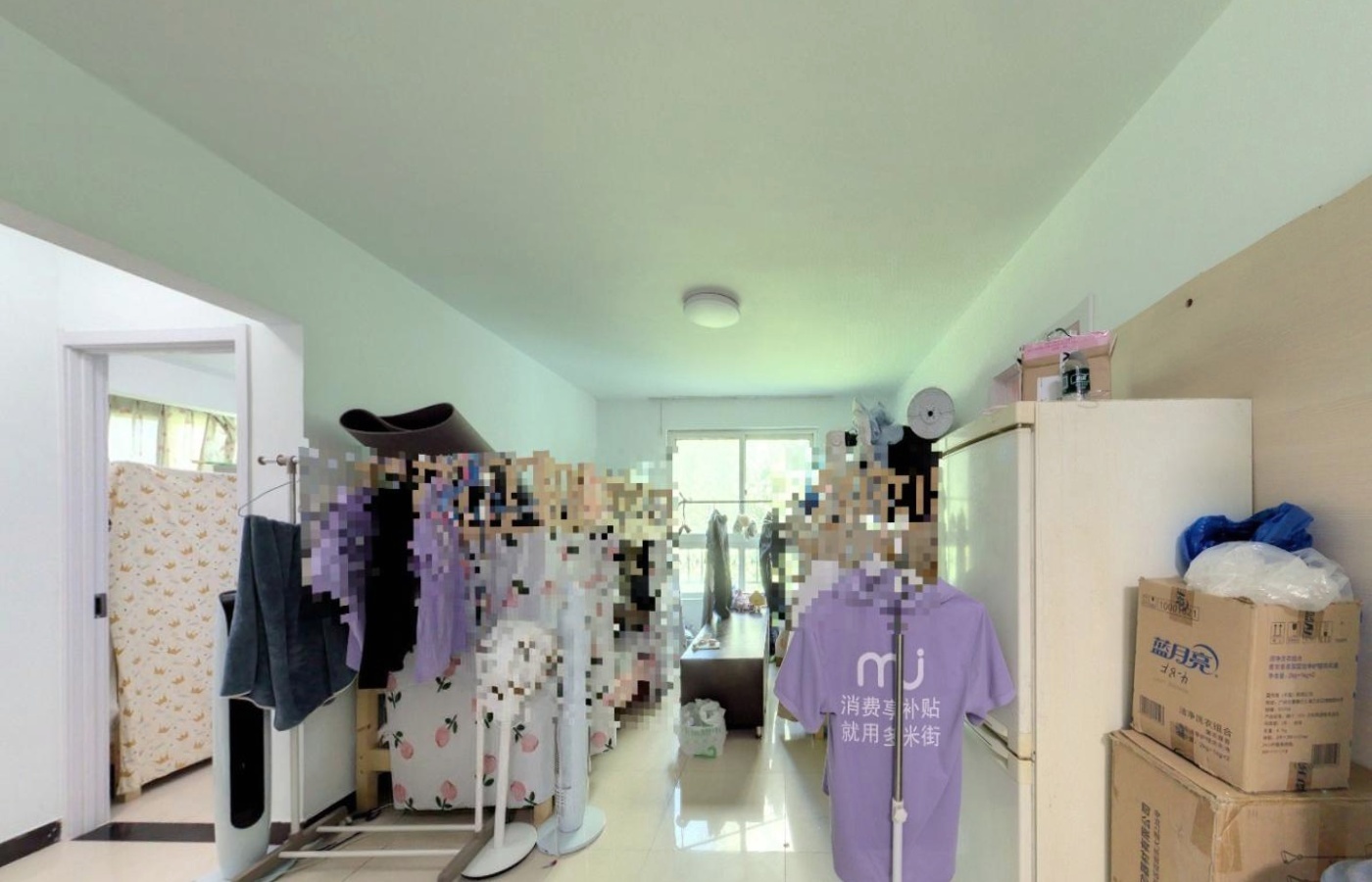 北京晨月园二手房房源图片