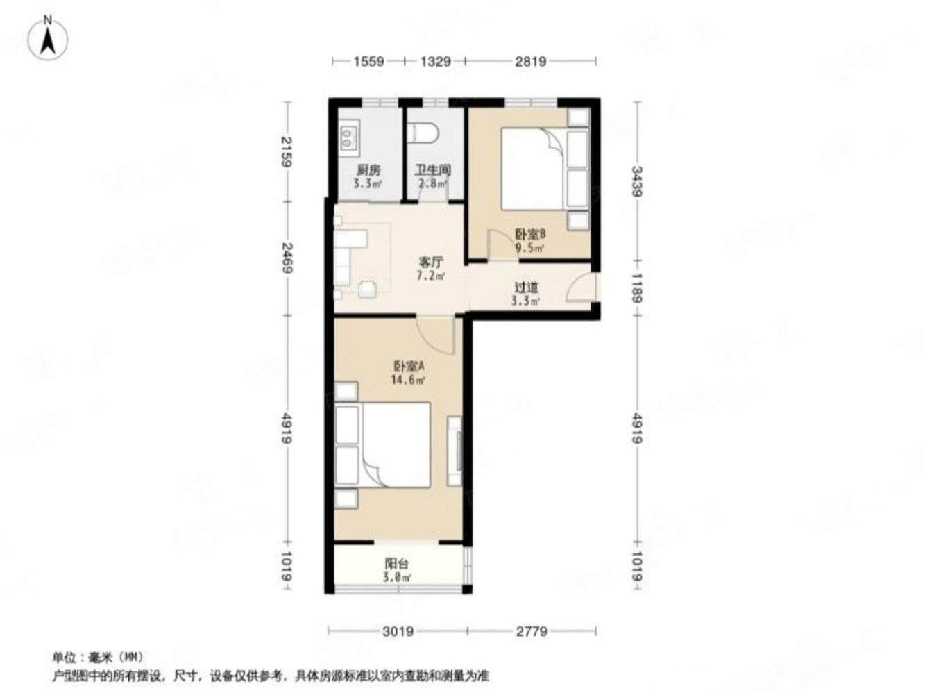 北京丰泽家园二手房房源图片
