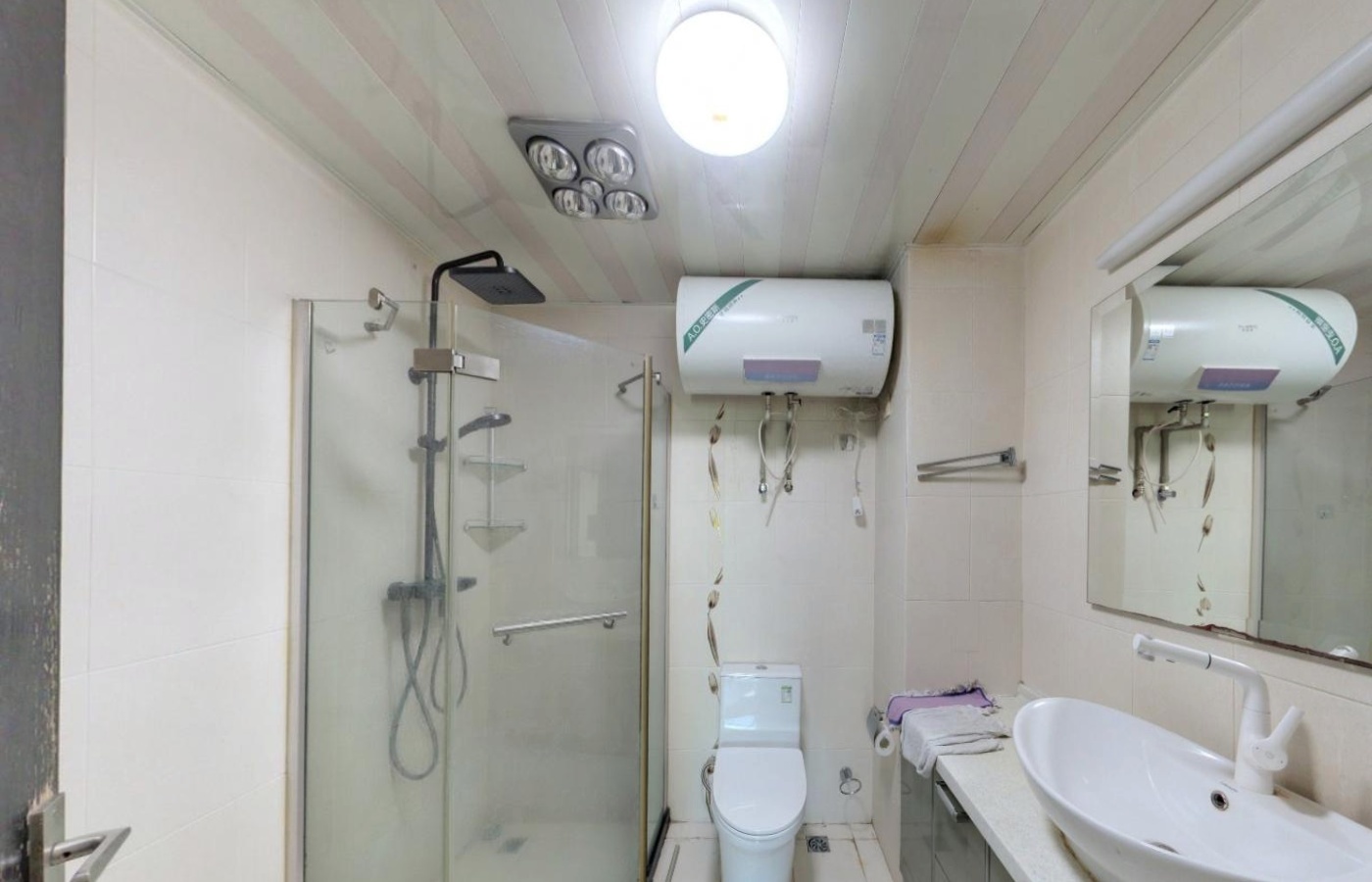 北京春荫园二手房房源图片