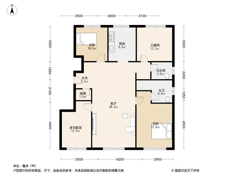 北京梧桐山语二手房房源图片