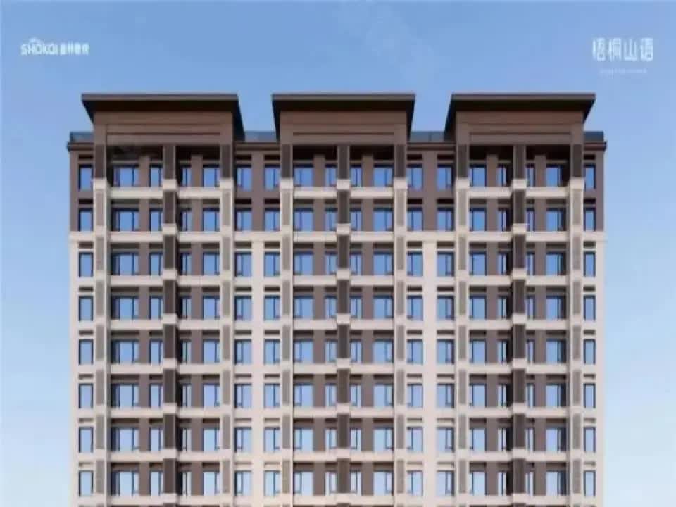 北京梧桐山语二手房房源图片