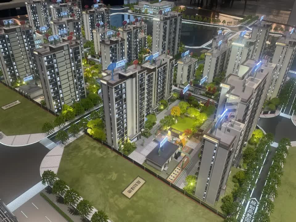 北京梧桐星宸二手房房源图片