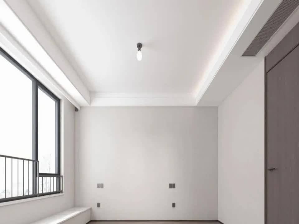 北京梧桐星宸二手房房源图片
