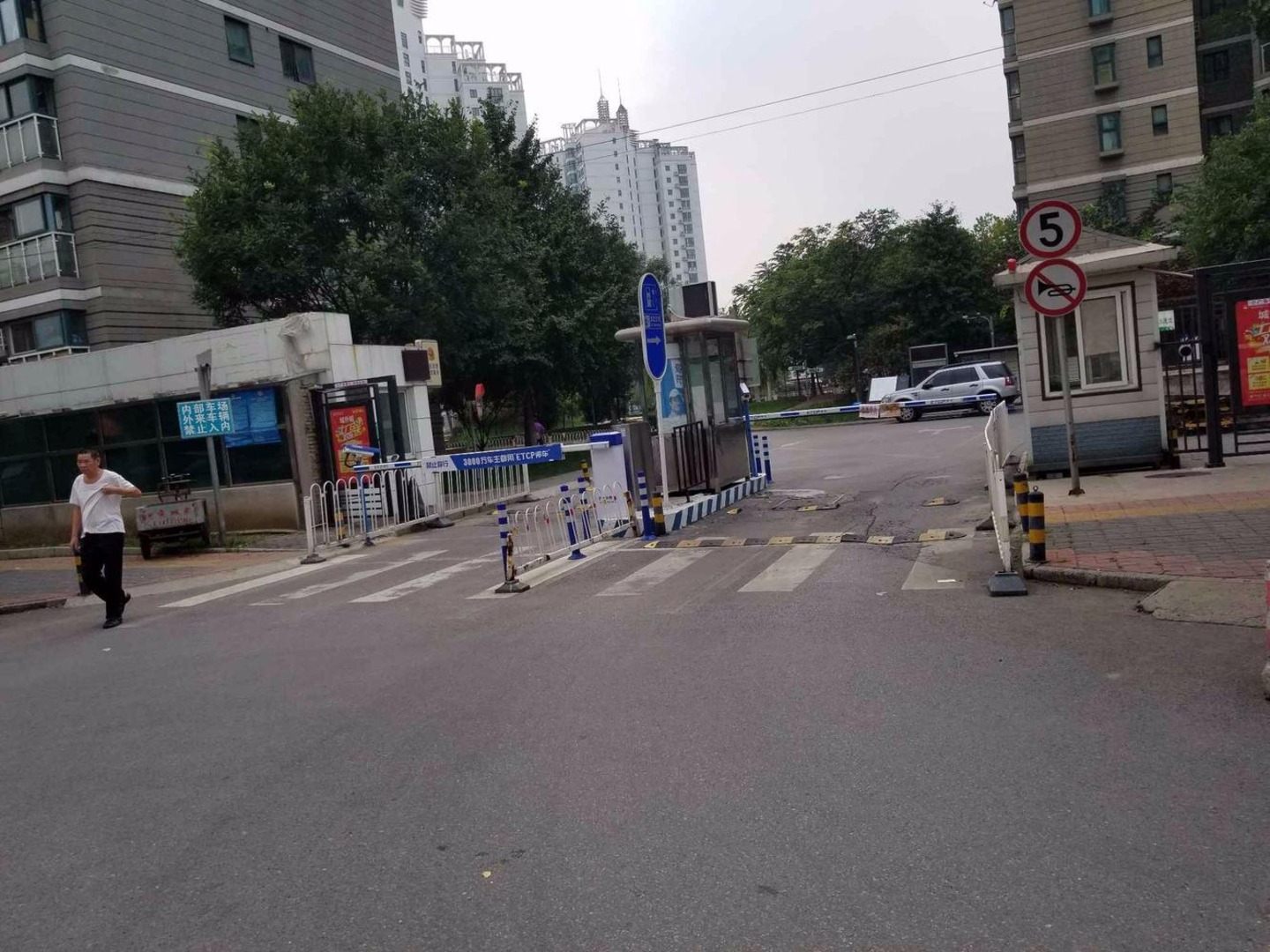 北京珠江峰景二手房房源图片