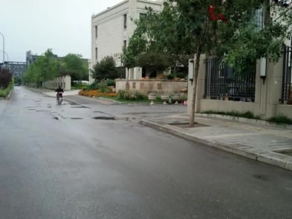 北京丽都壹号·峯境二手房房源图片