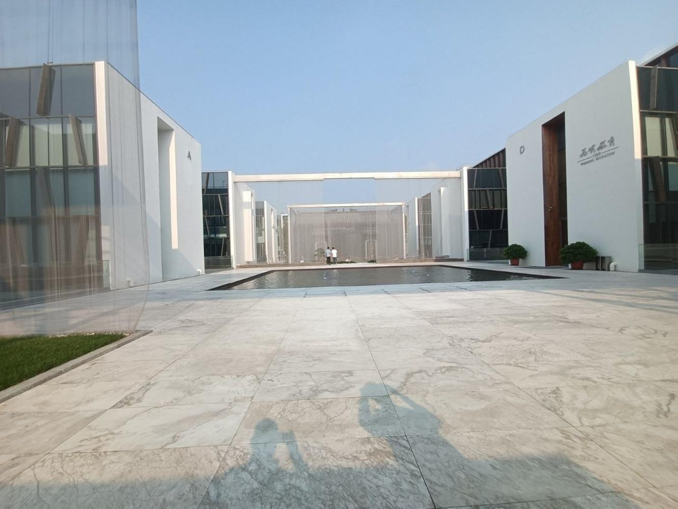 北京中关村软件园二手房房源图片