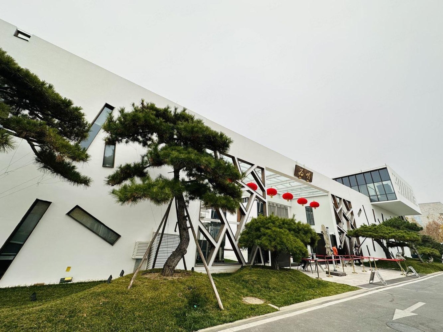 北京中关村软件园二手房房源图片