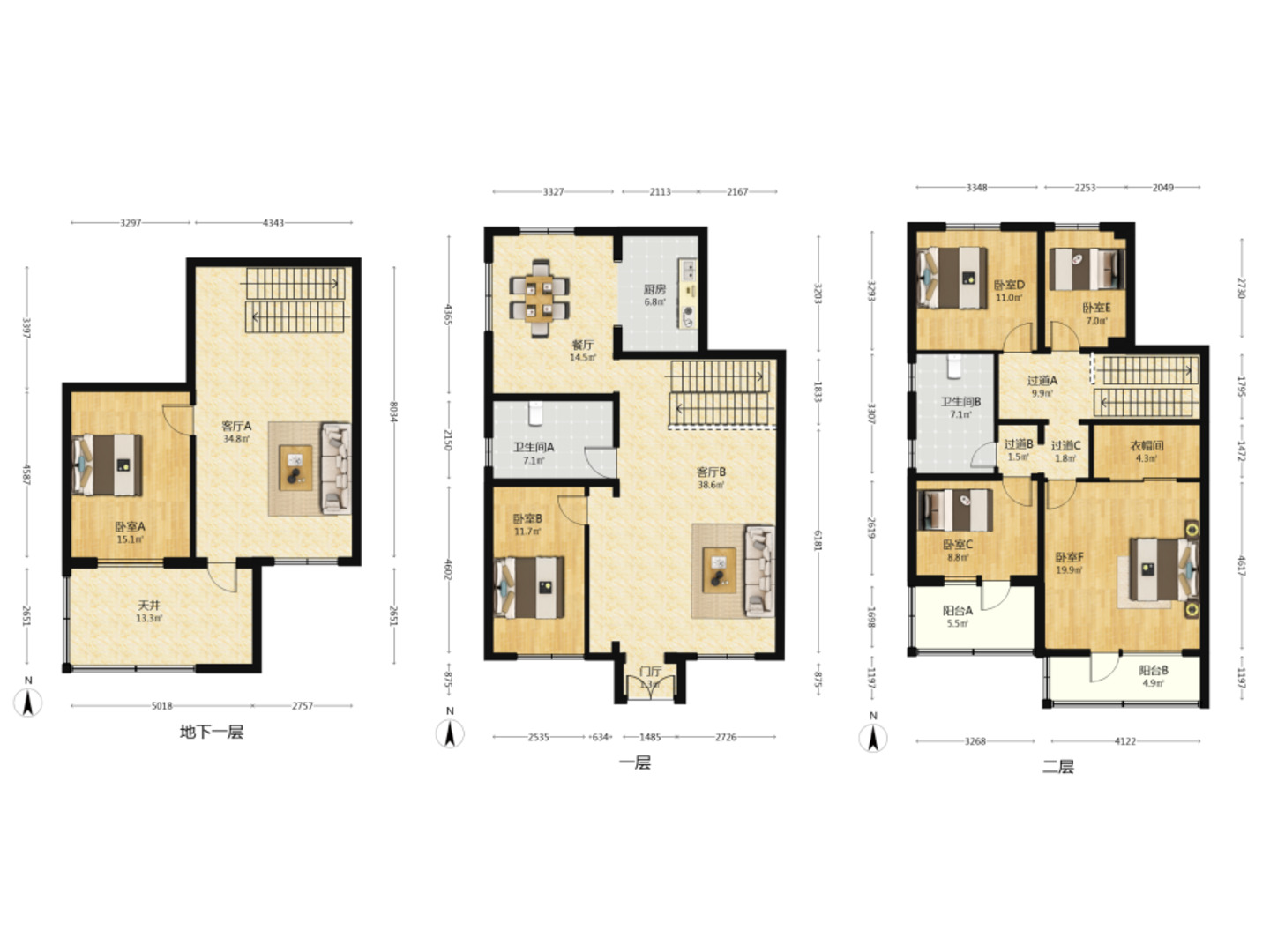 北京恒盛小镇艺墅二手房房源图片