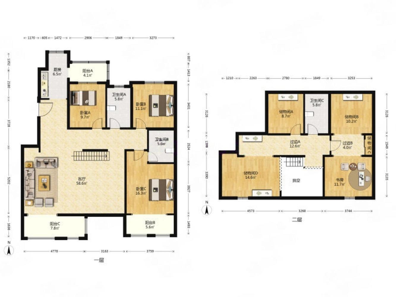 北京恒盛波尔多小镇(南区)二手房房源图片
