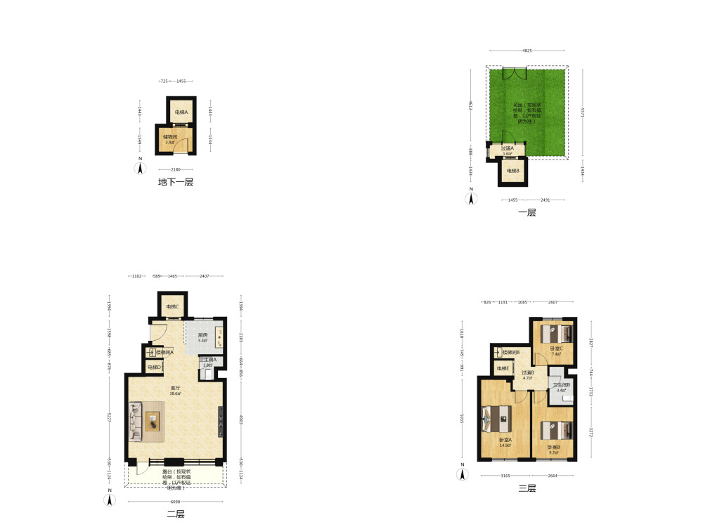 北京京能丽墅二手房房源图片