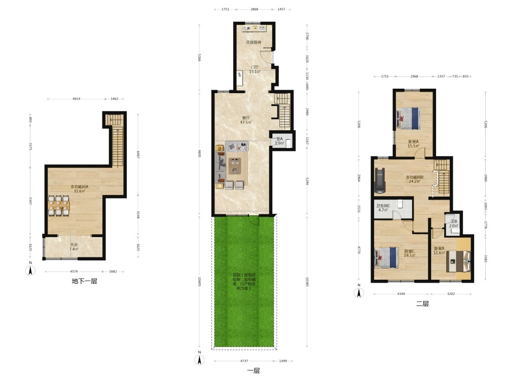 北京兴创荣墅二手房房源图片