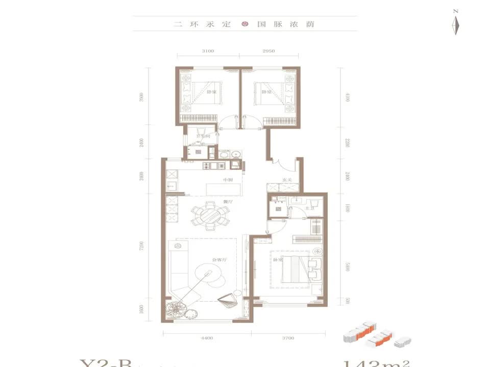 北京永定樾二手房房源图片