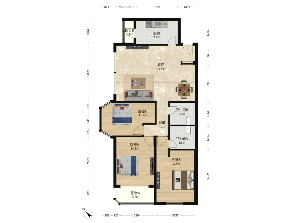 北京远大园四区二手房房源图片