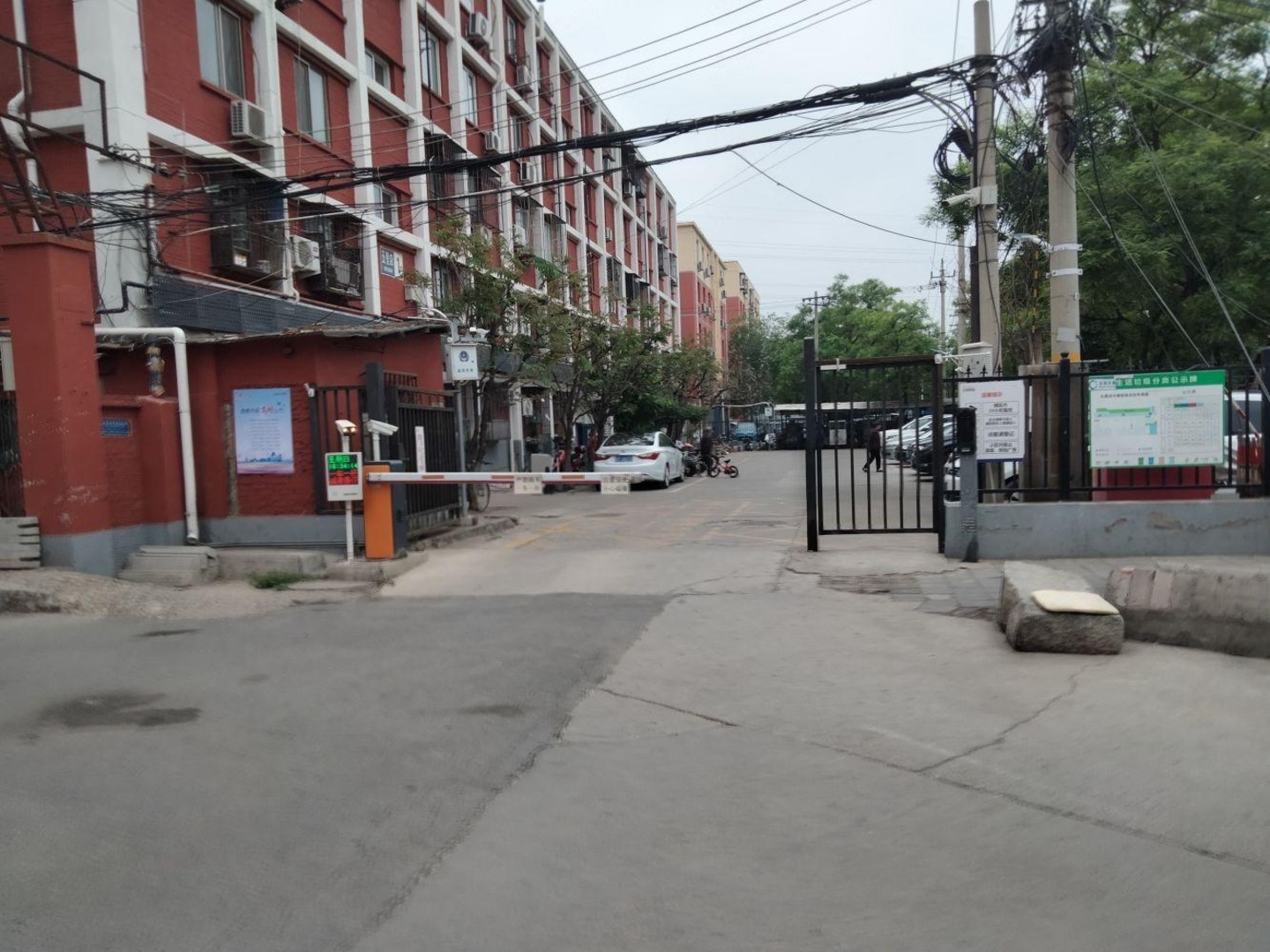 北京五里店小区二手房房源图片