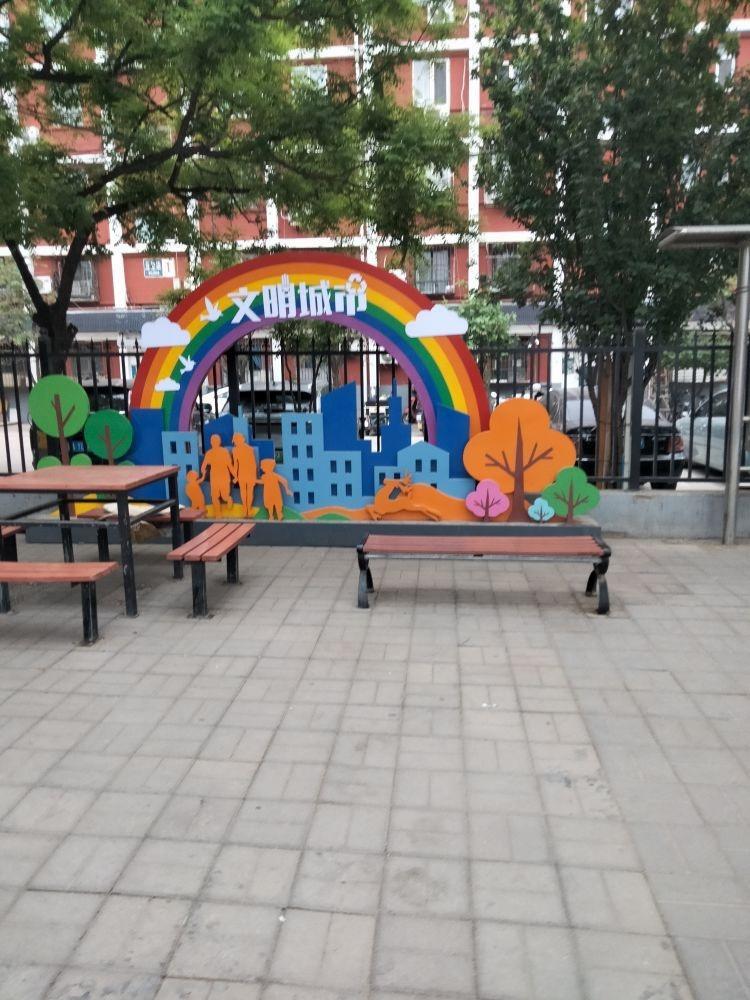 北京五里店小区二手房房源图片