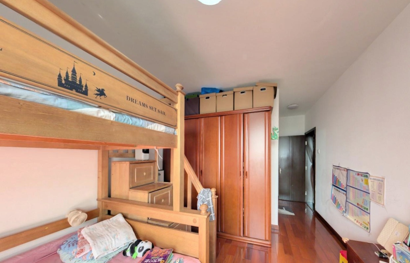 北京燕归宁馨园二手房房源图片