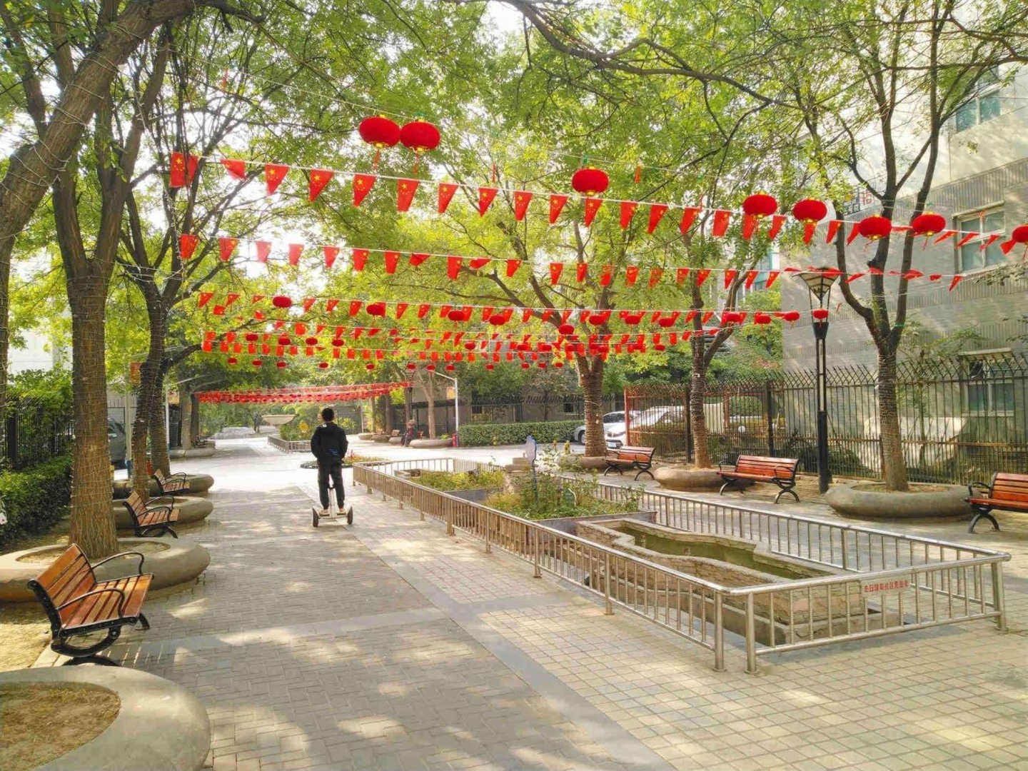 北京恋日绿岛小区二手房房源图片