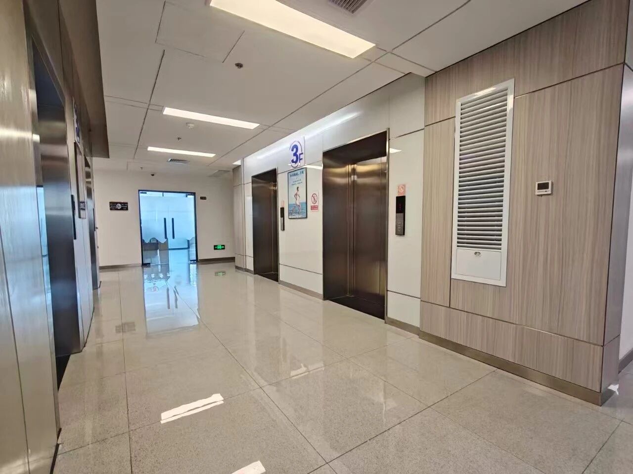 北京天通苑北交通枢纽办公楼二手房房源图片