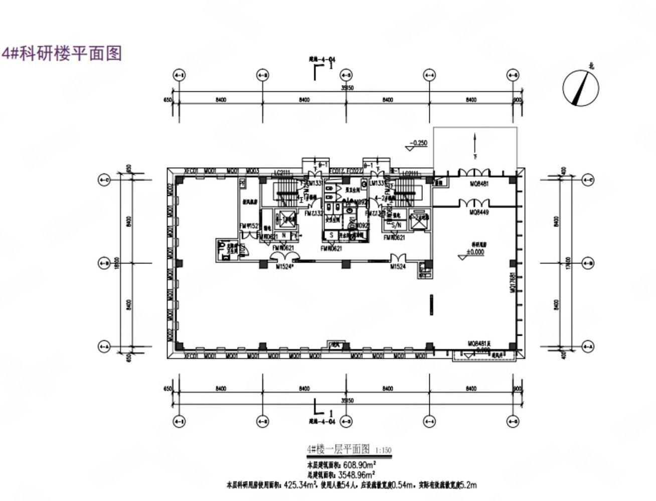 北京用友产业园二手房房源图片