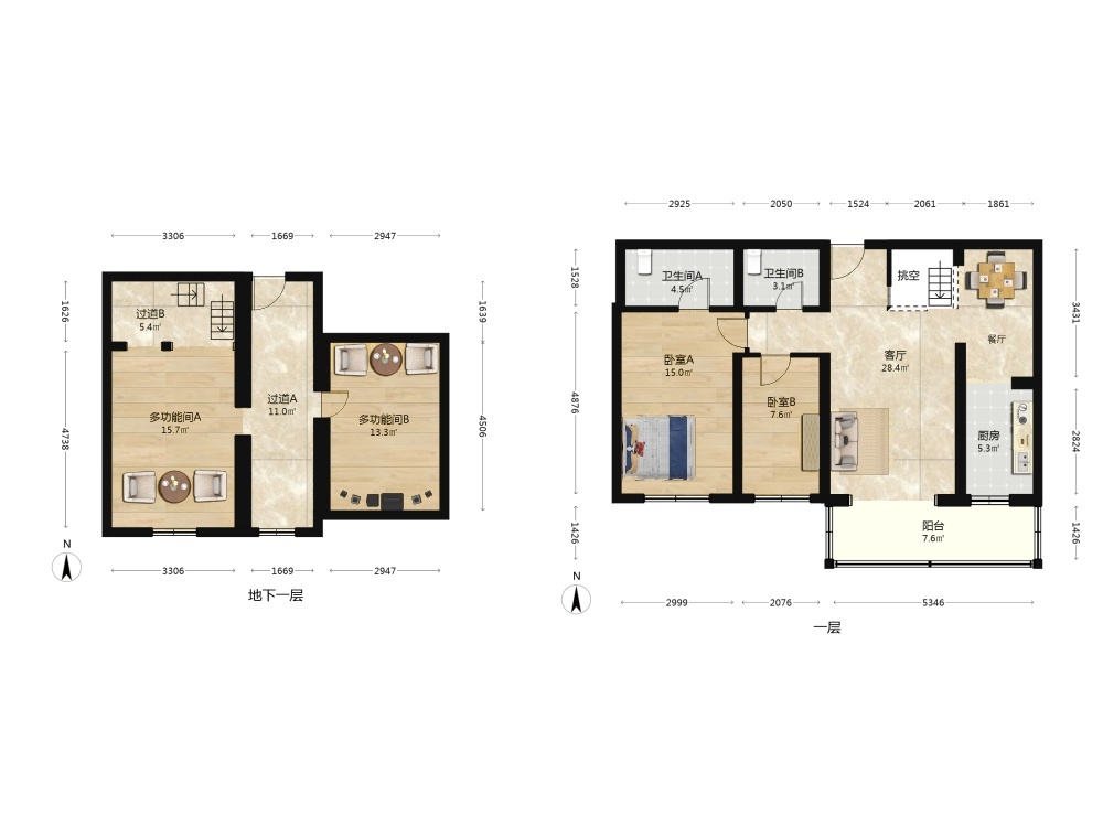北京天通苑北三区二手房房源图片