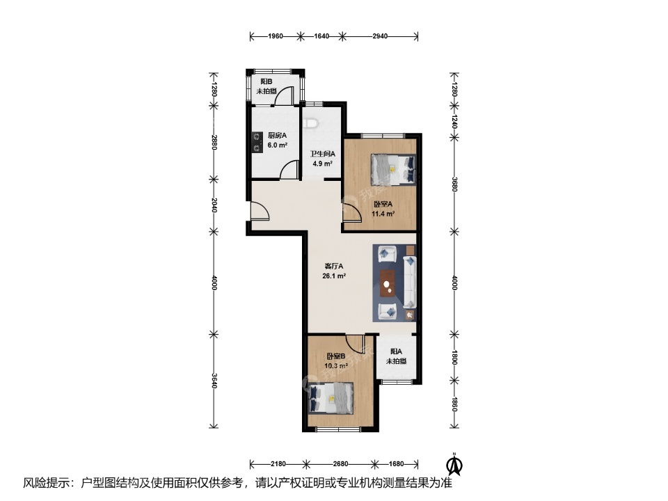 北京天通苑东一区二手房房源图片