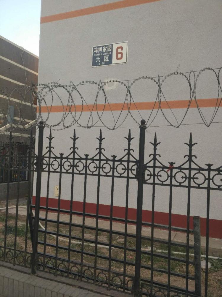 北京鸿博家园六区二手房房源图片