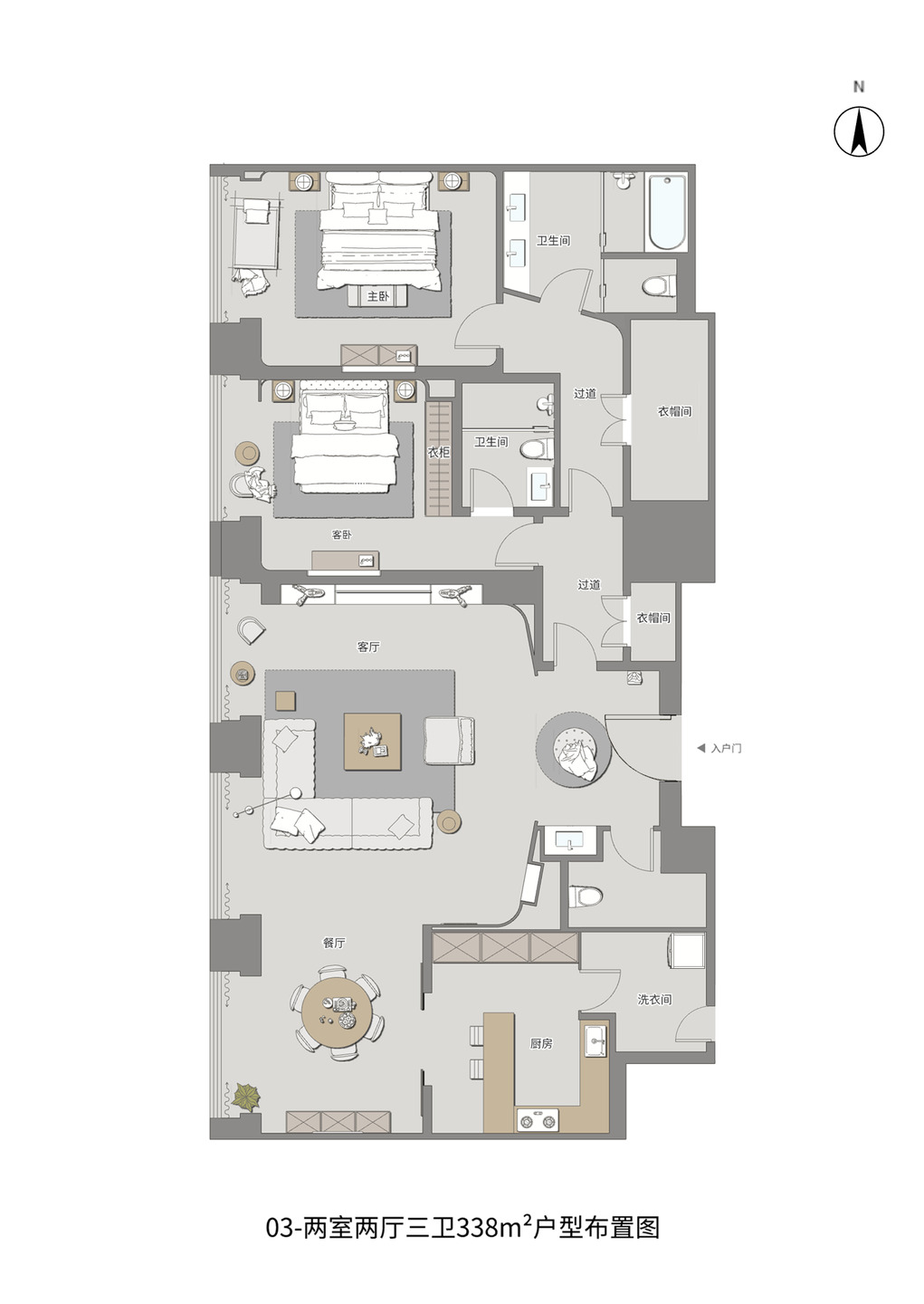 北京昆仑公寓二手房房源图片