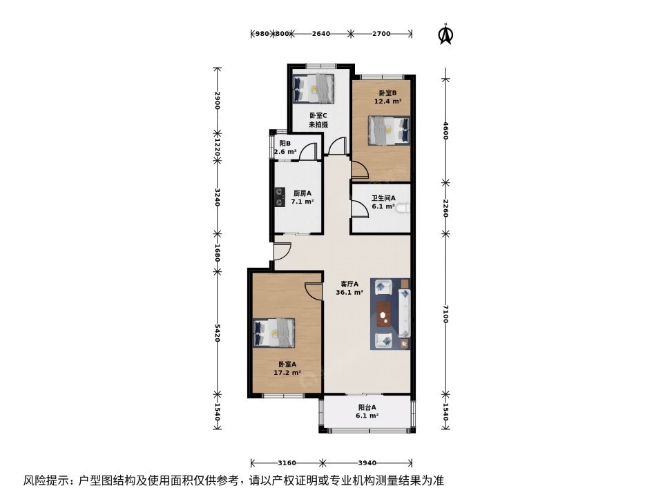 北京龙跃苑二区二手房房源图片