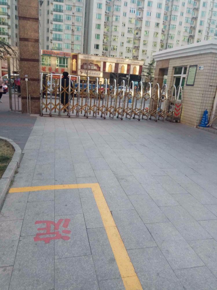 北京春荫园二手房房源图片