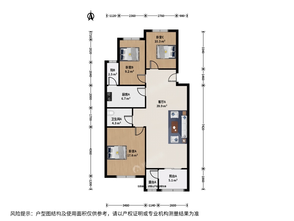 北京龙跃苑三区二手房房源图片
