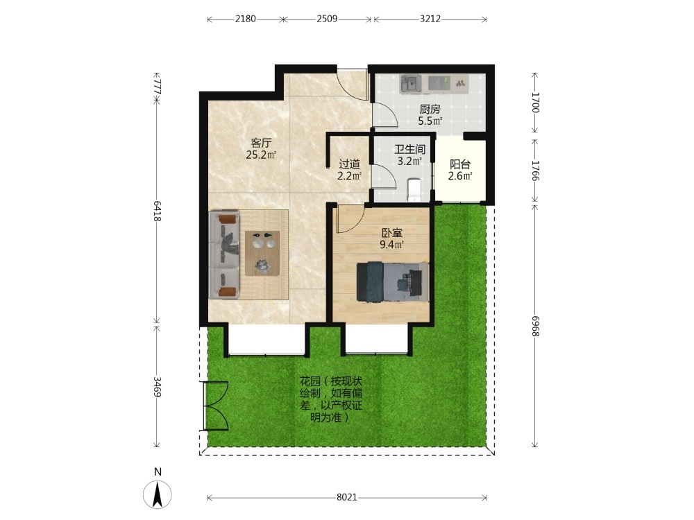 北京恒盛波尔多小镇(南区)二手房房源图片