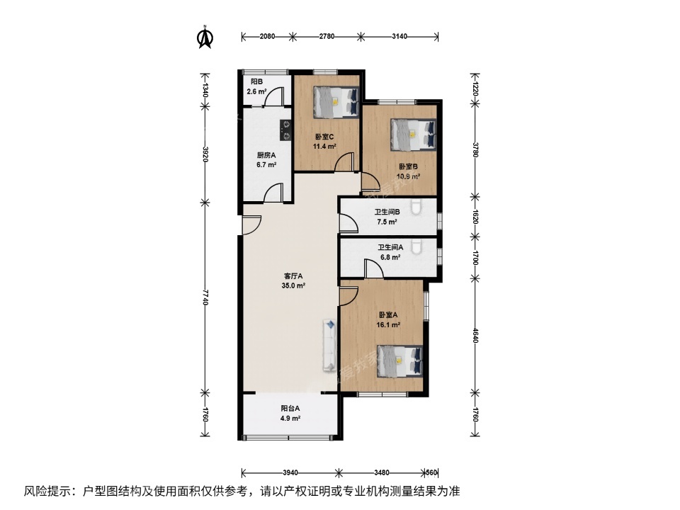 北京龙跃苑东五区二手房房源图片