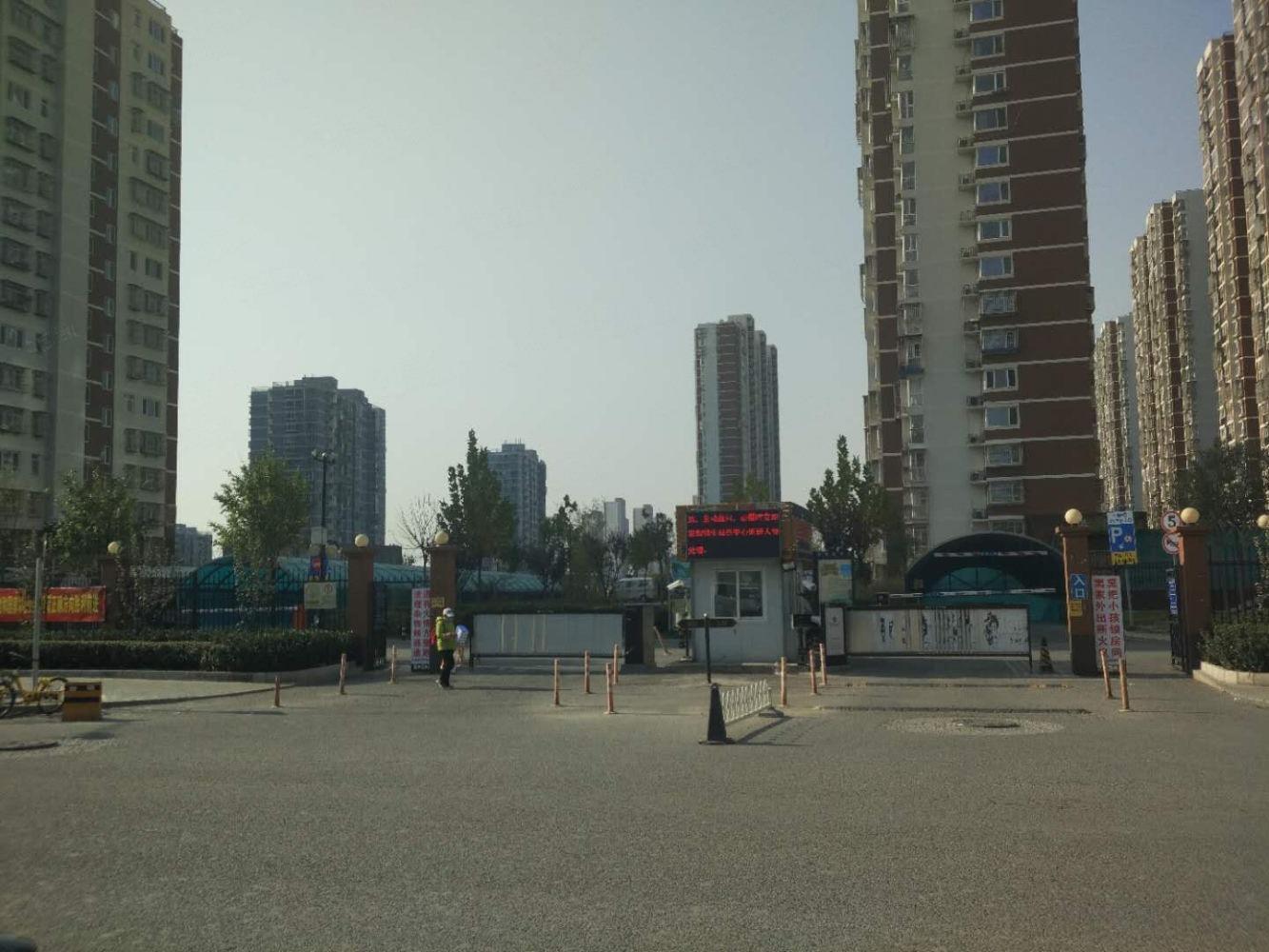 北京鸿博家园(二期B区)二手房房源图片