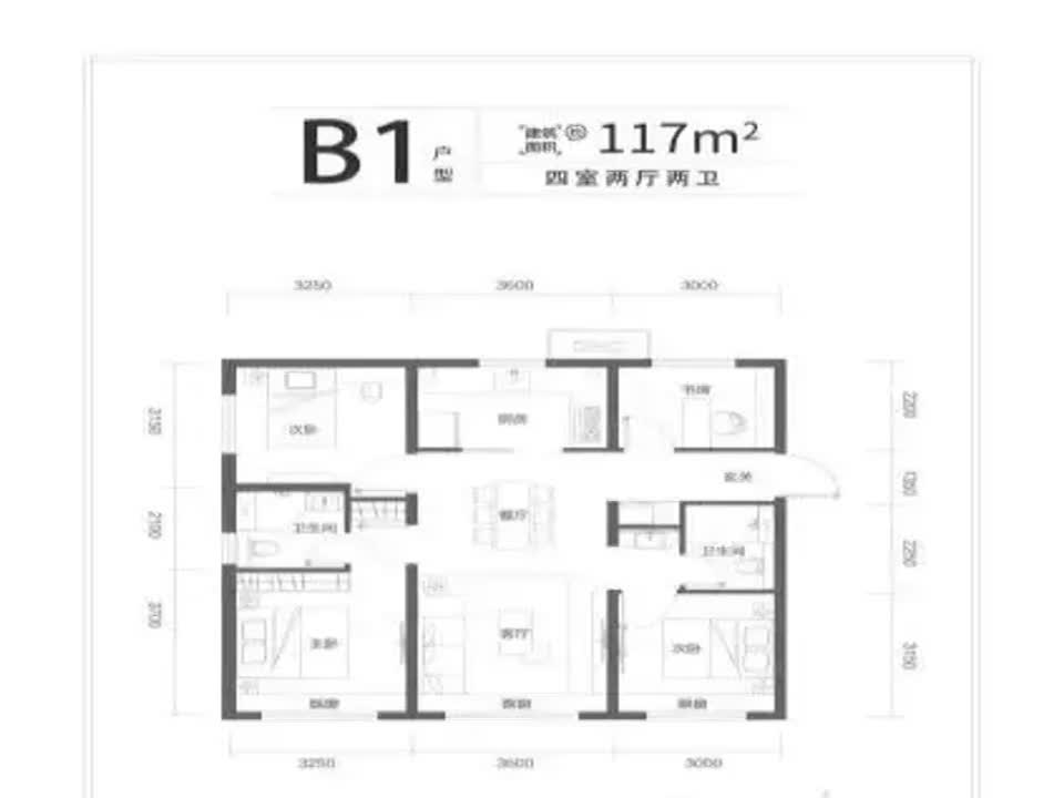 北京北京中冶德贤御府二手房房源图片
