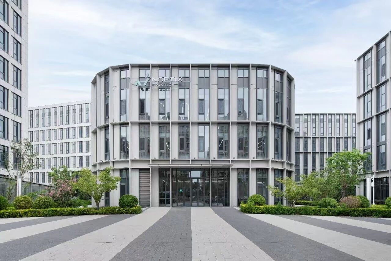 北京中国气象科技产业园总部基地(海淀园)二手房房源图片