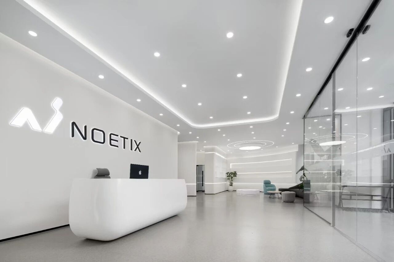 北京中国气象科技产业园总部基地(海淀园)二手房房源图片