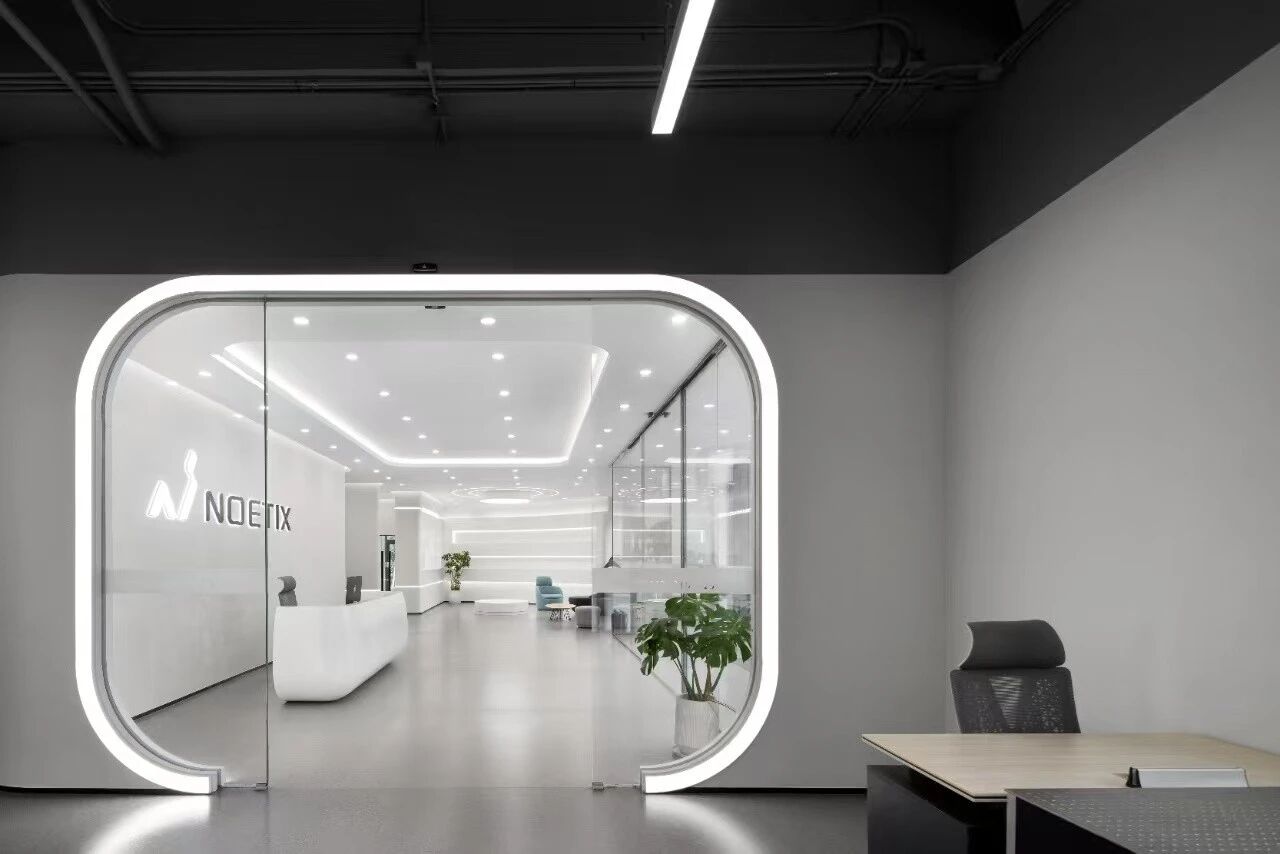 北京中国气象科技产业园总部基地(海淀园)二手房房源图片