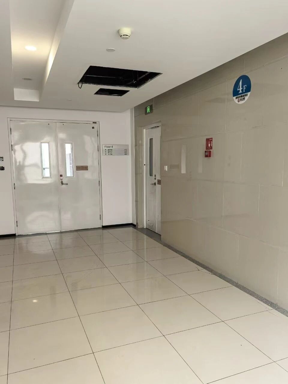 北京昌平首开广场二手房房源图片